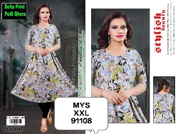 Tops - Tops XXL Size - Girls Tops XXL Size Wholesale Distributors in Erode, Tamilnadu
