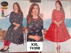 Tops - Tops XXL Size - Ladies Tops XXL Size Collections in Erode, Tamilnadu