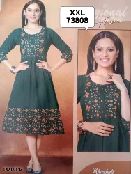 Tops - Tops XXL Size - Ladies Tops XXL Size Collections in Erode, Tamilnadu