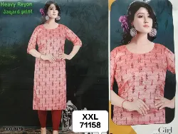 Tops - Tops XXL Size - Ladies Tops XXL Size Collections in Erode, Tamilnadu