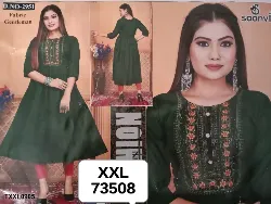 Tops - Tops XXL Size - Ladies Tops XXL Size in Erode, Tamilnadu