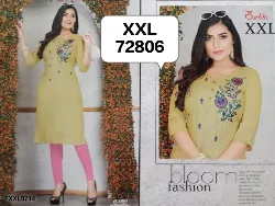 Tops - Tops XXL Size - Ladies Tops XXL Size Shops in Erode, Tamilnadu