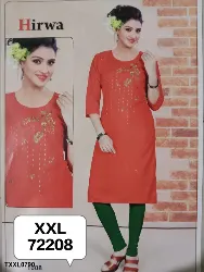 Tops - Tops XXL Size - Ladies Tops XXL Size Shops in Erode, Tamilnadu