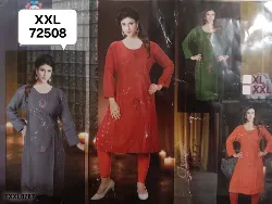 Tops - Tops XXL Size - Ladies Tops XXL Size Suppliers in Erode, Tamilnadu