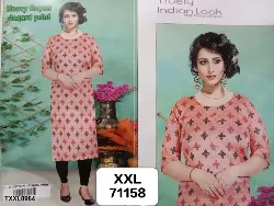 Tops - Tops XXL Size - Ladies Tops XXL Size Wholesale Distributors in Erode, Tamilnadu