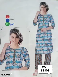 Tops - Tops XXL Size - Ladies Tops XXL Size Wholesale in Erode, Tamilnadu