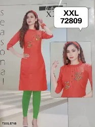 Tops - Tops XXL Size - Ladies Tops XXL Size Wholesale Price in Erode, Tamilnadu