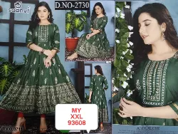 Tops - Tops XXL Size - Tops XXL Size Collections in Erode, Tamilnadu