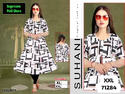 Tops - Tops XXL Size - Tops XXL Size Dealers in Erode, Tamilnadu