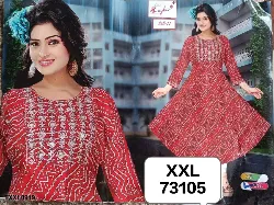 Tops - Tops XXL Size - Tops XXL Size Dealers in Erode, Tamilnadu