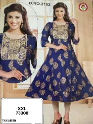 Tops - Tops XXL Size - Tops XXL Size in Erode, Tamilnadu