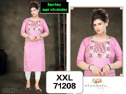 Tops - Tops XXL Size - Tops XXL Size in Erode, Tamilnadu