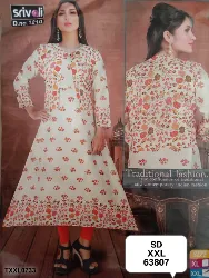 Tops - Tops XXL Size - Tops XXL Size Sale in Erode, Tamilnadu