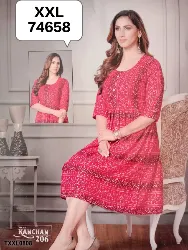 Tops - Tops XXL Size - Tops XXL Size Sale in Erode, Tamilnadu