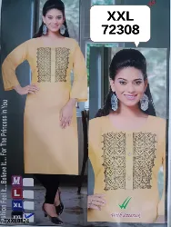 Tops - Tops XXL Size - Tops XXL Size Sale in Erode, Tamilnadu