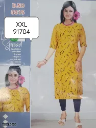 Tops - Tops XXL Size - Tops XXL Size Shops in Erode, Tamilnadu