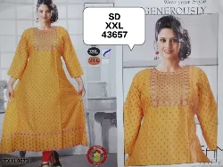 Tops - Tops XXL Size - Tops XXL Size Shops in Erode, Tamilnadu