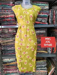 Tops - Tops XXL Size - Tops XXL Size Shops in Erode, Tamilnadu