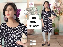 Tops - Tops XXL Size - Tops XXL Size Shops in Erode, Tamilnadu