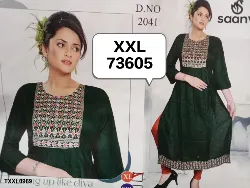 Tops - Tops XXL Size - Tops XXL Size Suppliers in Erode, Tamilnadu