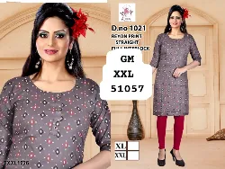 Tops - Tops XXL Size - Tops XXL Size Suppliers in Erode, Tamilnadu