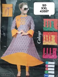 Tops - Tops XXL Size - Tops XXL Size Wholesale Dealers in Erode, Tamilnadu