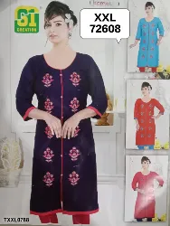 Tops - Tops XXL Size - Tops XXL Size Wholesale Dealers in Erode, Tamilnadu