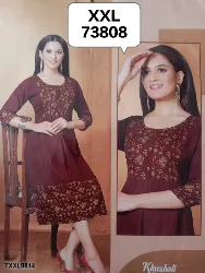 Tops - Tops XXL Size - Tops XXL Size Wholesale Distributors in Erode, Tamilnadu