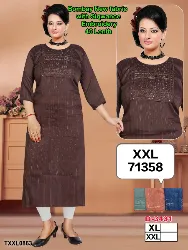 Tops - Tops XXL Size - Tops XXL Size Wholesale Distributors in Erode, Tamilnadu