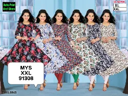 Tops - Tops XXL Size - Tops XXL Size Wholesale in Erode, Tamilnadu