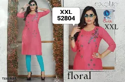 Tops - Tops XXL Size - Tops XXL Size Wholesale Price in Erode, Tamilnadu