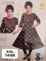 Tops - Tops XXL Size - Tops XXL Size Wholesale Price in Erode, Tamilnadu