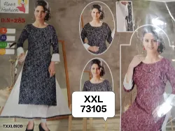 Tops - Tops XXL Size - Tops XXL Size Wholesale Sale in Erode, Tamilnadu