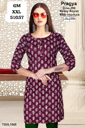 Tops - Tops XXL Size - Tops XXL Size Wholesale Sale in Erode, Tamilnadu