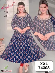 Tops - Tops XXL Size - Tops XXL Size Wholesale Sales in Erode, Tamilnadu