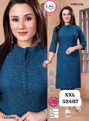 Tops - Tops XXL Size - Womens Tops XXL Size Collections in Erode, Tamilnadu