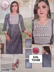 Tops - Tops XXL Size - Womens Tops XXL Size Collections in Erode, Tamilnadu