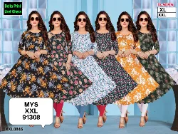 Tops - Tops XXL Size - Womens Tops XXL Size Sale in Erode, Tamilnadu