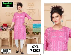 Tops - Tops XXL Size - Womens Tops XXL Size Suppliers in Erode, Tamilnadu