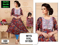 Tops - Tops XXL Size - Womens Tops XXL Size Wholesale in Erode, Tamilnadu