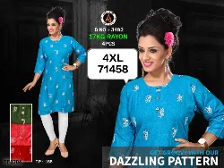 Tops - Tops Free Size - Girls Tops Free Size Collections in Erode, Tamilnadu
