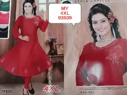 Tops - Tops Free Size - Girls Tops Free Size Distributors in Erode, Tamilnadu