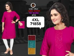 Tops - Tops Free Size - Girls Tops Free Size Wholesale Shops in Erode, Tamilnadu