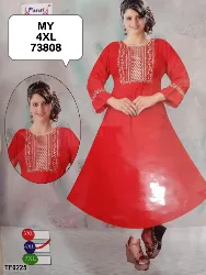 Tops - Tops Free Size - Ladies Tops Free Size Sale in Erode, Tamilnadu