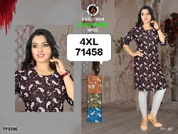 Tops - Tops Free Size - Ladies Tops Free Size Wholesale in Erode, Tamilnadu