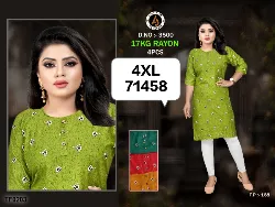 Tops - Tops Free Size - Ladies Tops Free Size Wholesale Shops in Erode, Tamilnadu