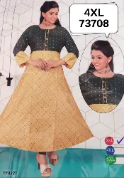 Tops - Tops Free Size - Ladies Tops Free Size Wholesale Suppliers in Erode, Tamilnadu