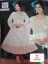 Tops - Tops Free Size - Tops Free Size Wholesale Price in Erode, Tamilnadu